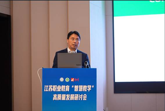 电视萤幕画面 AI 生成的内容可能不正确。